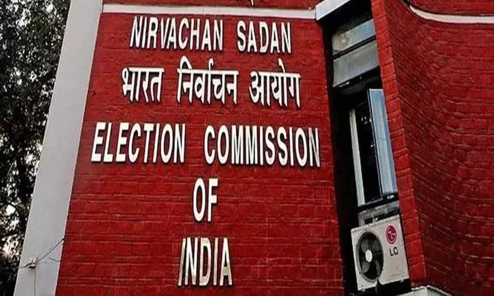 ఎన్నికల హామీలకూ పరిమితి పెట్టాల్సిందే! ఎన్నికల హామీలకూ పరిమితి పెట్టాల్సిందే!
