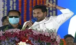 పీకుడు భాషలోకి దిగిన సీఎం జగన్ పీకుడు భాషలోకి దిగిన సీఎం జగన్