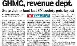 కెటీఆర్ కు తెలియ‌కుండా ఈ దోపిడీ సాధ్య‌మా?