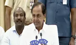 జీవో 111 ఎత్తేస్తూ తెలంగాణ కేబినెట్ నిర్ణయం జీవో 111 ఎత్తేస్తూ తెలంగాణ కేబినెట్ నిర్ణయం