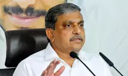 తొమ్మిది మంది మాజీ మంత్రులకు వైసీపీ జిల్లా అధ్యక్ష పదవులు తొమ్మిది మంది మాజీ మంత్రులకు వైసీపీ జిల్లా అధ్యక్ష పదవులు