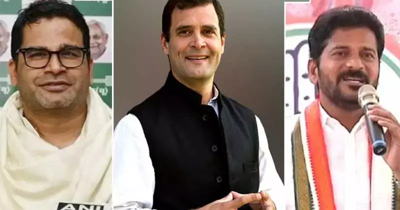 తెలంగాణ కాంగ్రెస్ నేతలకు పీకె షాక్! తెలంగాణ కాంగ్రెస్ నేతలకు పీకె షాక్!