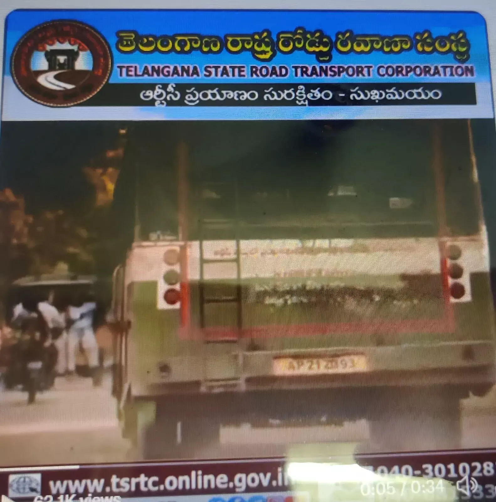 ఆర్టీసీ ఎండీ స‌జ్జ‌నార్ ట్వీట్ మిస్ ఫైర్!