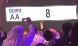 వామ్మో... ఈనెంబ‌ర్ ప్లేట్ ఖ‌రీదు 73 కోట్లు అట‌!