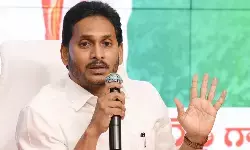 జగన్ సర్కారుకు మరో ఎదురుబెబ్బ జగన్ సర్కారుకు మరో ఎదురుబెబ్బ