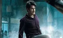 దుమ్మురేపుతున్న సర్కారువారి పాట ట్రైలర్ దుమ్మురేపుతున్న సర్కారువారి పాట ట్రైలర్