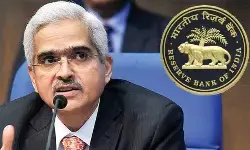 ఆర్ బిఐ సంచ‌ల‌న నిర్ణ‌యం..వ‌డ్డీ రేట్ల పెంపు