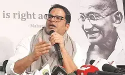 పీకె పాద‌యాత్ర‌..ప్ర‌స్తుతానికి నో పార్టీ