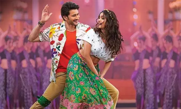 సర్కారువారిపాటమూవీ రివ్యూ సర్కారువారిపాటమూవీ రివ్యూ