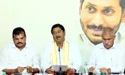 శ్రీకాకుళం టూ అనంతపురం..వైసీపీ బస్సుయాత్ర శ్రీకాకుళం టూ అనంతపురం..వైసీపీ బస్సుయాత్ర