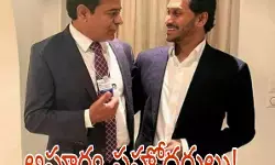 అపూర్వ స‌హోద‌రులు!