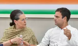 సోనియా..రాహుల్ కు ఈడీ సమన్లు సోనియా..రాహుల్ కు ఈడీ సమన్లు