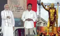 ఆంధ్ర రాష్ట్రం పుణ్య‌భూమి..వీర‌భూమి