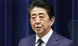 జ‌పాన్ మాజీ ప్ర‌ధాని షింజే అబే పై కాల్పులు..ప‌రిస్థితి విష‌మం
