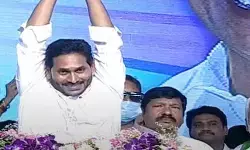 వైసీపీ శాశ్వత అధ్యక్షుడిగా జగన్ ఎన్నిక వైసీపీ శాశ్వత అధ్యక్షుడిగా జగన్ ఎన్నిక