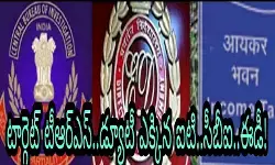 టార్గెట్ టీఆర్ఎస్..డ్యూటీ ఎక్కిన ఐటి..సీబీఐ..ఈడీ! టార్గెట్ టీఆర్ఎస్..డ్యూటీ ఎక్కిన ఐటి..సీబీఐ..ఈడీ!