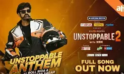 అన్ స్టాప‌బుల్  ఆంథ‌మ్ విడుద‌ల‌