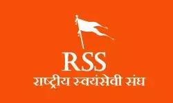 ఆర్ఎస్ఎస్ పేరుతో మునుగోడు పై ఫేక్ సర్వే ఆర్ఎస్ఎస్ పేరుతో మునుగోడు పై ఫేక్ సర్వే