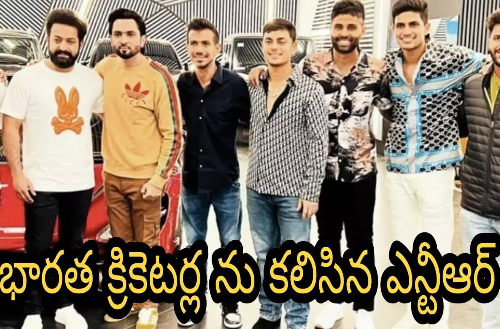 భారత క్రికెటర్ల ను కలిసిన ఎన్టీఆర్