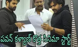 పవన్ కళ్యాణ్, సాయి ధరమ్ తేజ్ కీలక పాత్రల్లో ! పవన్ కళ్యాణ్, సాయి ధరమ్ తేజ్ కీలక పాత్రల్లో !