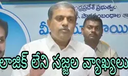 చంద్రబాబు కు ఆ ఛాన్స్ ఉంటే ముందు జగన్ కేసు ల సంగతే చూస్తారుగా?! చంద్రబాబు కు ఆ ఛాన్స్ ఉంటే ముందు జగన్ కేసు ల సంగతే చూస్తారుగా?!