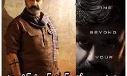 అంచనాలకు  అందం అంటున్న బాలకృష్ణ