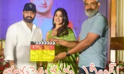 అట్టహాసంగా ఎన్టీఆర్ కొత్త సినిమా షురూ అట్టహాసంగా ఎన్టీఆర్ కొత్త సినిమా షురూ