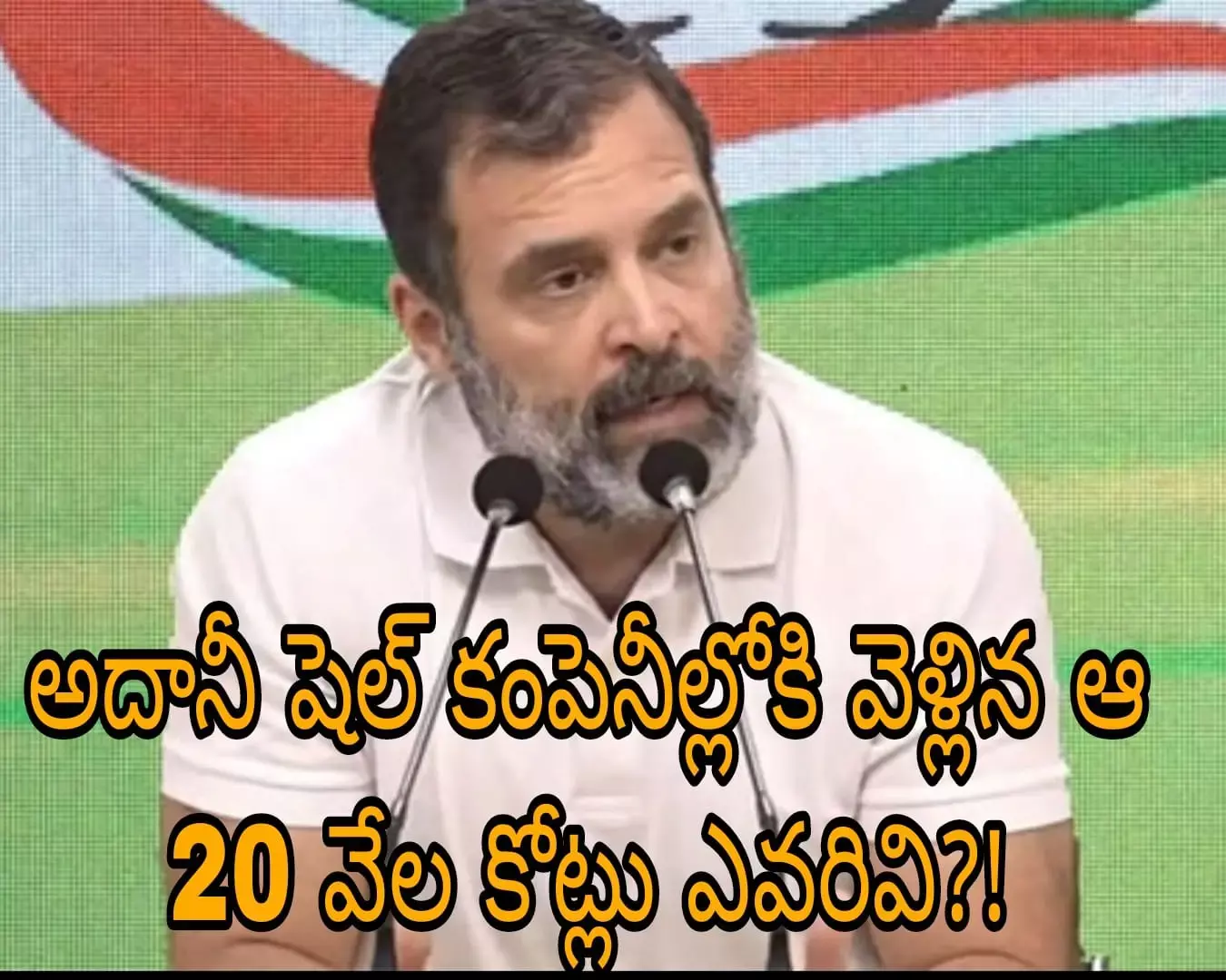 పోరాటమే నా మార్గం పోరాటమే నా మార్గం