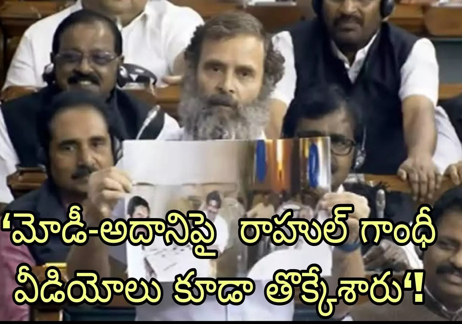 యూట్యూబ్ అలా కూడా చేస్తుందా?! యూట్యూబ్ అలా కూడా చేస్తుందా?!