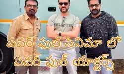 ఎన్టీఆర్ సినిమాలో సైఫ్ అలీ ఖాన్ ఎన్టీఆర్ సినిమాలో సైఫ్ అలీ ఖాన్