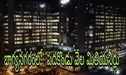 హైదరాబాద్ లో మిలియనీర్ల హై జంప్!