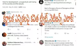కర్ణాటక ఎన్నికలపై కవిత ట్వీట్..నెటిజన్స్ ఎటాక్!