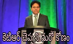 ఇక్కడ ఇలా...అక్కడ అలా ఇక్కడ ఇలా...అక్కడ అలా