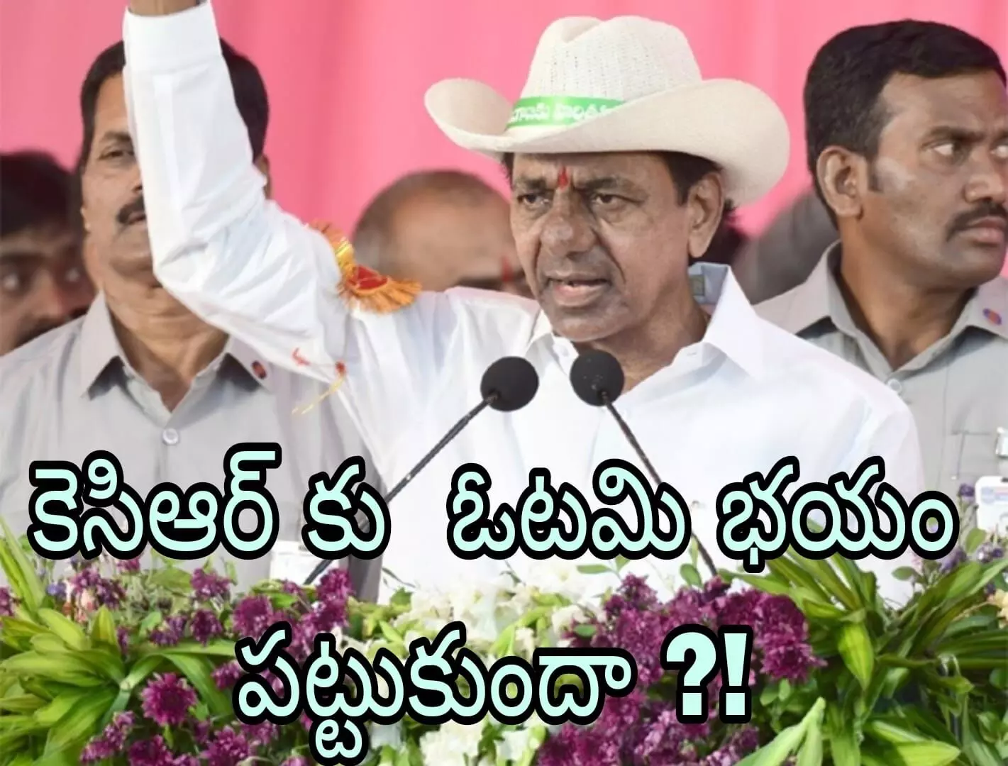 డబల్ బెడ్ ఇళ్ళు..పేదలకు పట్టాల విషయంలో ఈ స్పీడ్ ఎక్కడ? డబల్ బెడ్ ఇళ్ళు..పేదలకు పట్టాల విషయంలో ఈ స్పీడ్ ఎక్కడ?