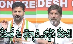 ఈ ఎజెండా ఎవరిది...అమలు చేస్తున్నది ఎవరు?!