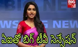 తెలుగు లో తొలి ఏఐ  యాంకర్