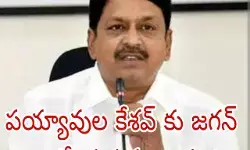 పనులు చేస్తున్న మేఘా జాయింట్ వెంచర్ పేరుపైనా మౌనం పనులు చేస్తున్న మేఘా జాయింట్ వెంచర్ పేరుపైనా మౌనం