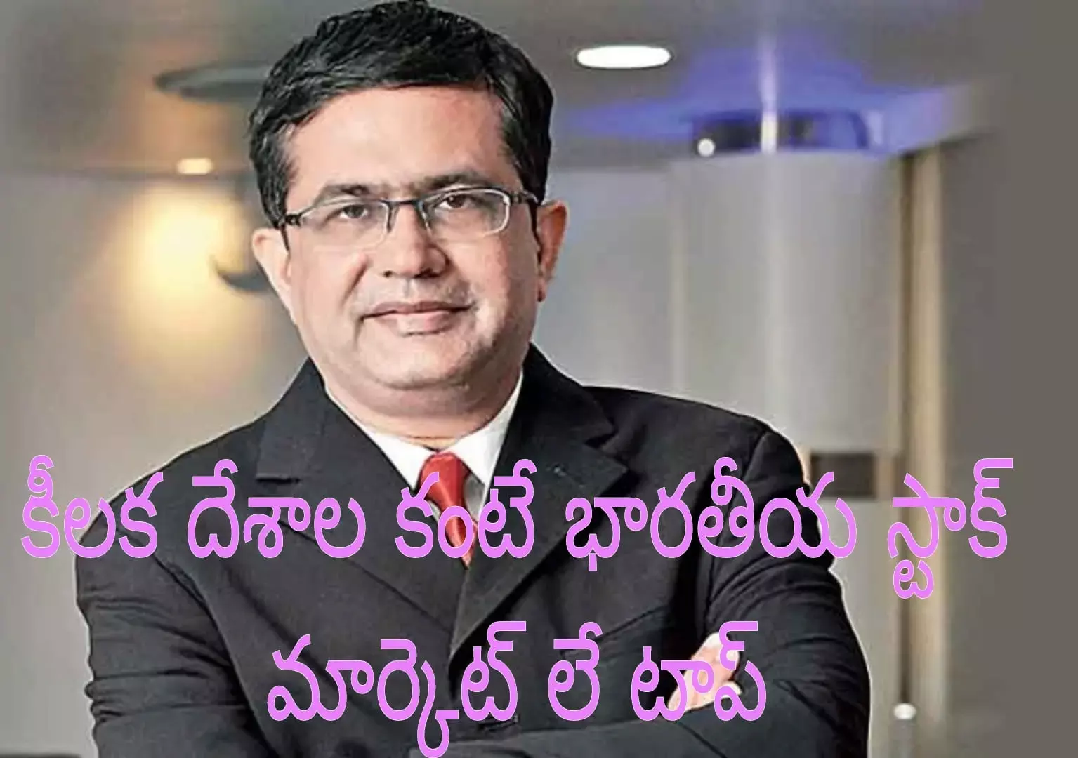 ప్రాంతీయ భాషల్లోనూ ఎన్ఎస్ఈ వెబ్ సైట్స్ ప్రాంతీయ భాషల్లోనూ ఎన్ఎస్ఈ వెబ్ సైట్స్