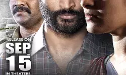 సెప్టెంబర్ 15న సోదర సోదరీమణులారా