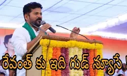 టీడీపీ నిర్ణయంతో ఎవరికి మేలు! టీడీపీ నిర్ణయంతో ఎవరికి మేలు!