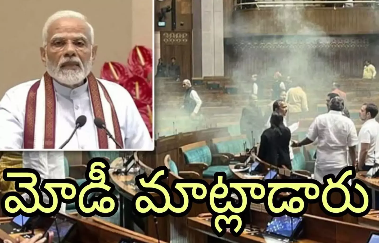 ఆయన ఎప్పుడూ అంతే ఆయన ఎప్పుడూ అంతే