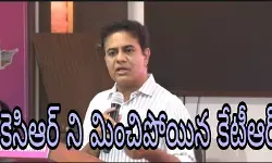 భారత రత్న ఇచ్చినా తక్కువే ! భారత రత్న ఇచ్చినా తక్కువే !