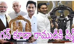 ట్రెండ్ ఫాలో అయిన జగన్ ట్రెండ్ ఫాలో అయిన జగన్