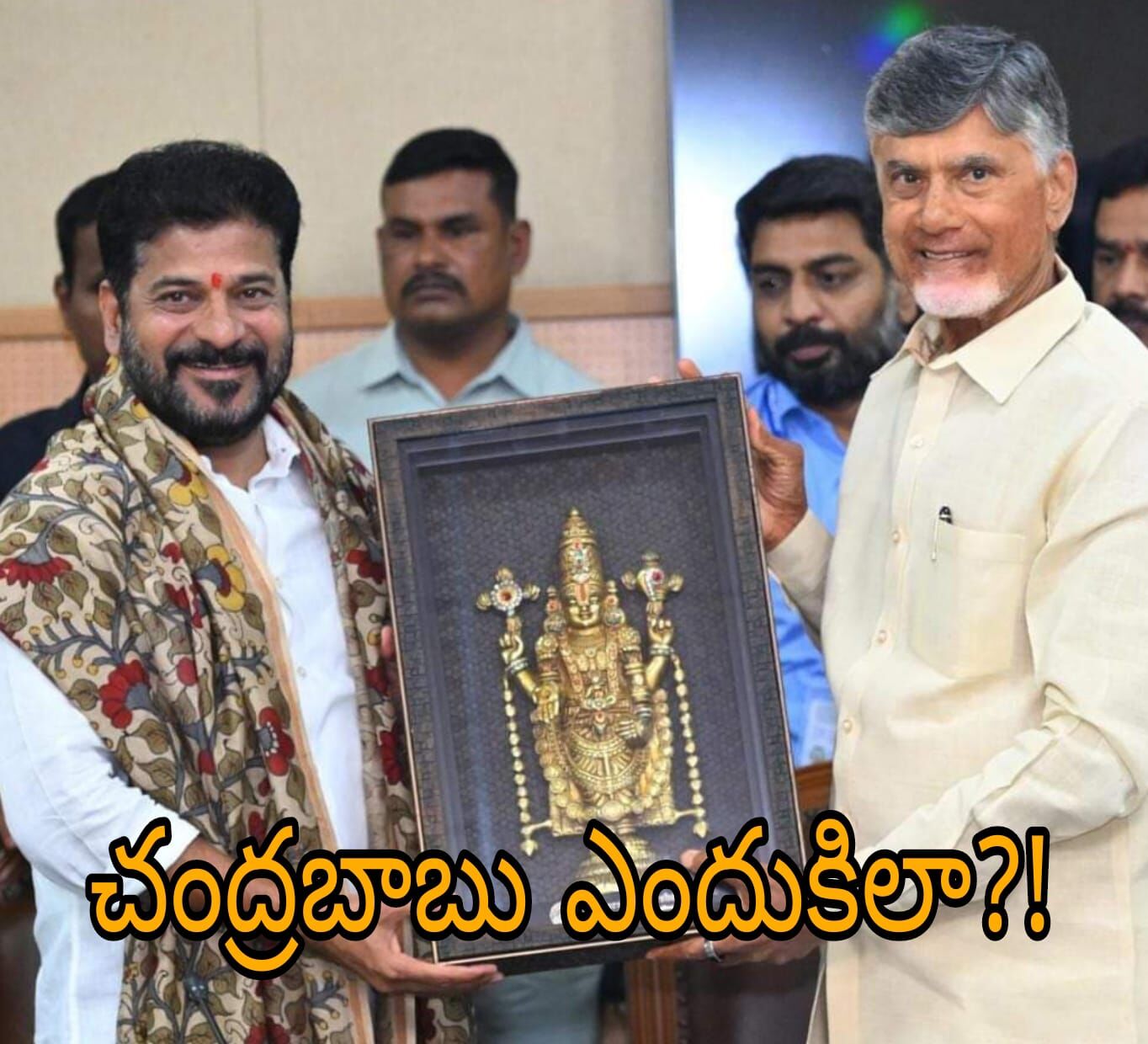 బీజేపీ తో ఉండి కాంగ్రెస్ సీఎం పై ప్రశంసలు