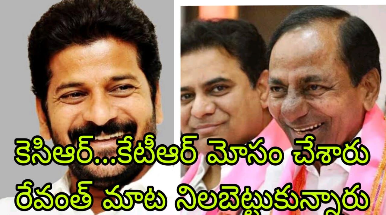 హామీని అమలు చేసిన సీఎం