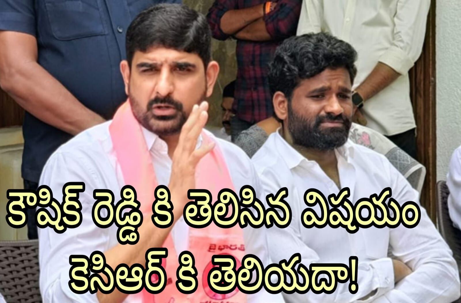 అలాంటప్పుడు కెసిఆర్ టికెట్ ఎలా ఇచ్చారు