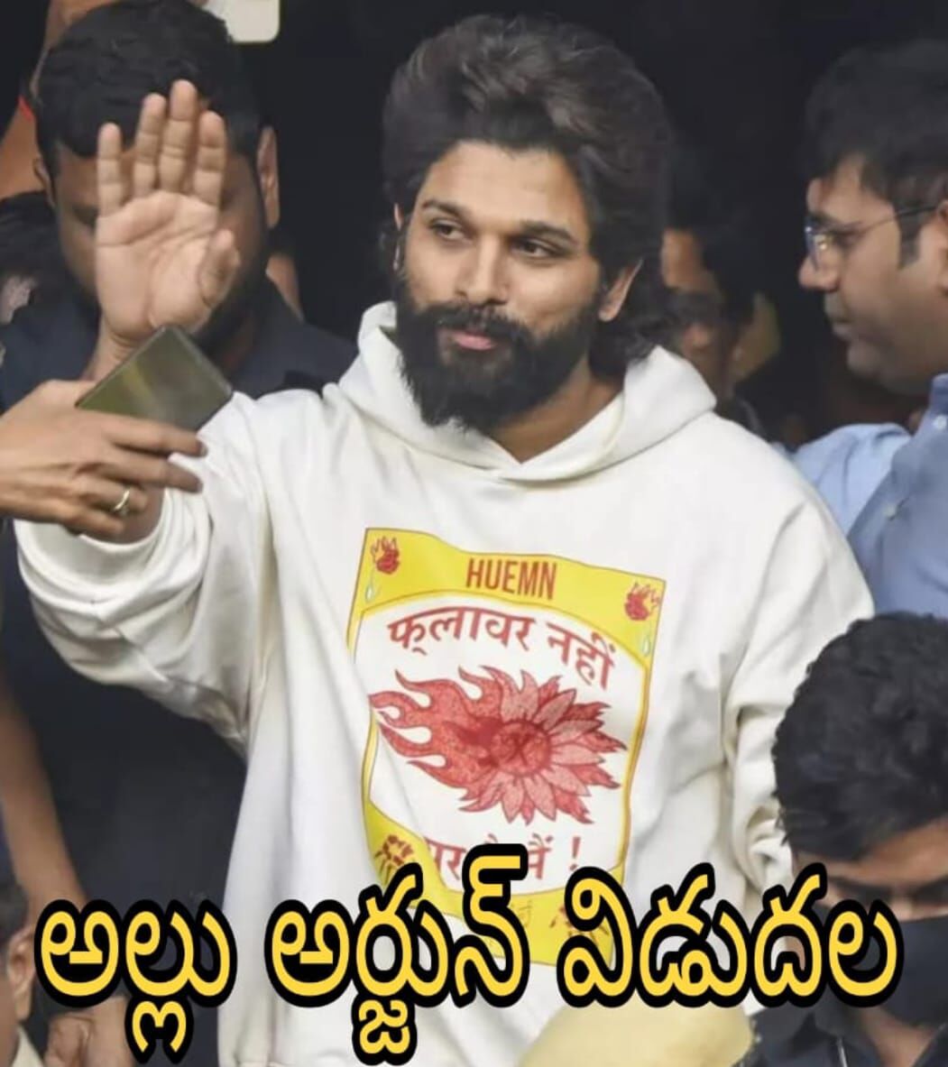 సినీ ప్రముఖుల  క్యూ