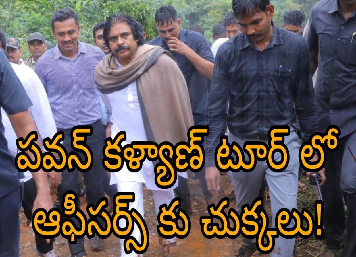 అధికారులు కూడా వెళ్లని ప్రాంతాలకు డిప్యూటీ సీఎం