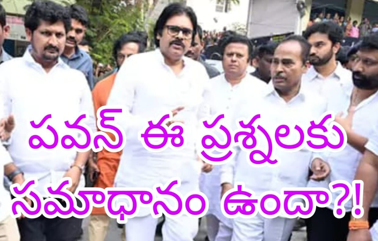 రోజుకు జనసేన నుంచి వెళుతున్న  టీటీడీ సిఫారసు లేఖలు ఎన్ని ?