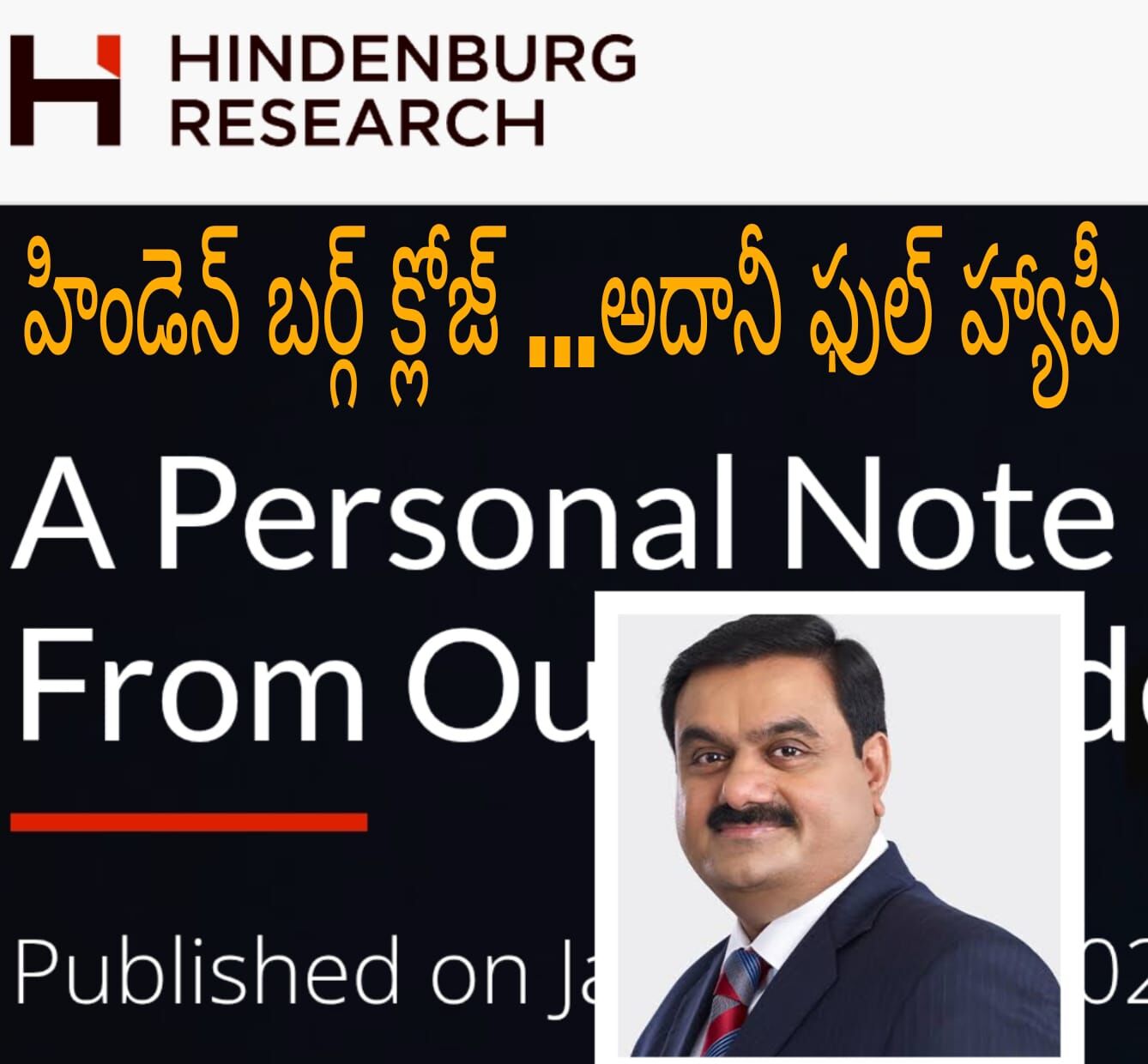 అదానీ గ్రూప్ షేర్లు అన్ని లాభాల్లోనే